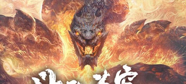 萧炎|斗破官方把第一季踢出合集,福煦影视很尴尬,网友说早该这样