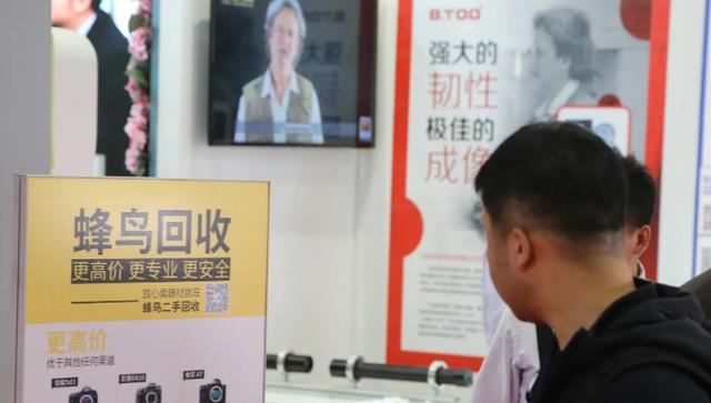 相机|部分老物件或迎“升值”?卡片相机等行情不错,家里有的别再乱扔