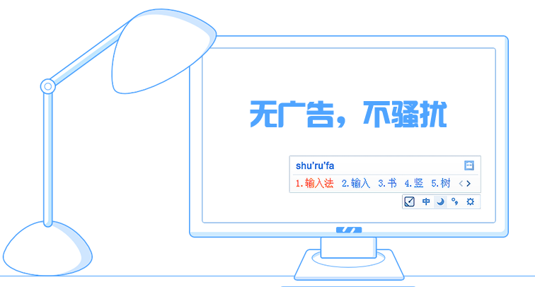 |5款良心电脑软件,有一款虽已停更,却依然免费使用