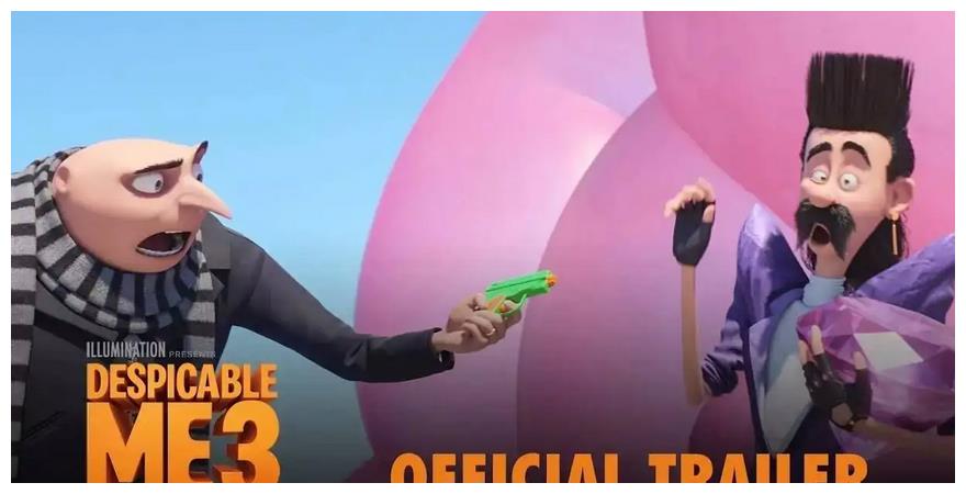 神偷奶爸3|全球票房TOP41-50：《神偷奶爸3》夺魁，奇幻动画科幻三分天下