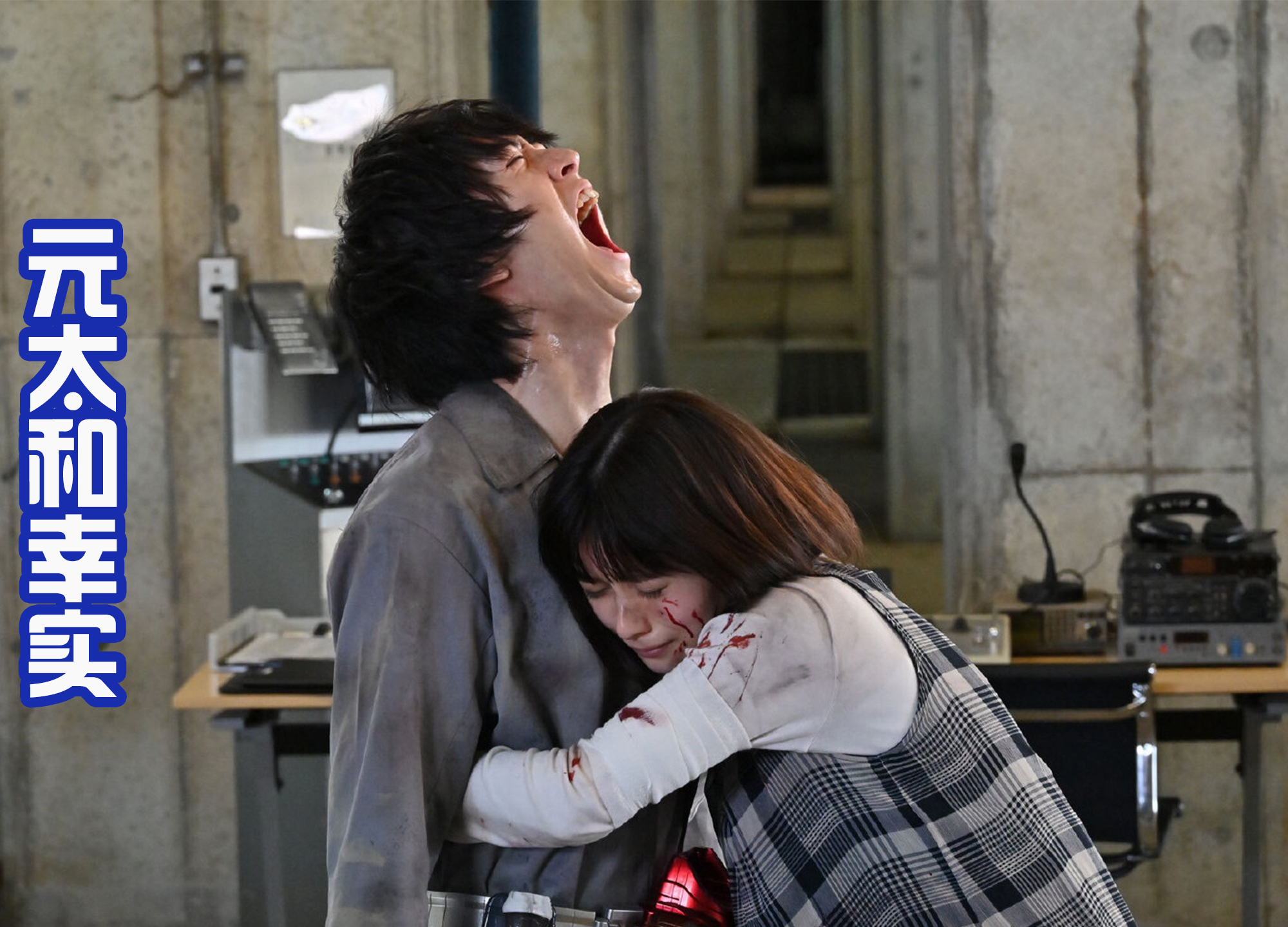 假面骑士贝尔|《假面骑士贝尔》大结局，元太变身为骑士，和恶魔展开最终一战！