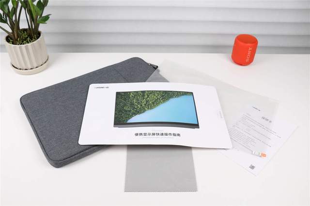 type-c|2.5K高色域 娱乐办公数位屏 千元出头 教你升级到移动双屏生产力平台
