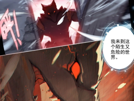 |斗罗五:唐三重生成为小正太,一代神王被奴役只能苦练玄天功!