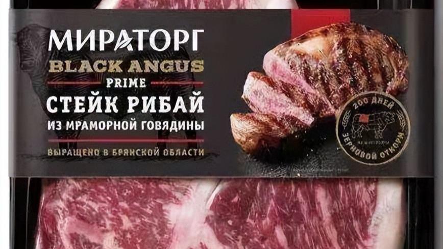 俄罗斯牛肉入驻中国市场，牛肉会比猪肉便宜吗？！期待