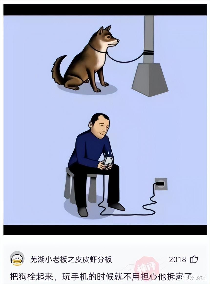 |半夜看电影的邻居,麻烦删除我家的蓝牙音箱吧!