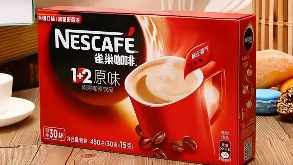 咖啡|爱喝咖啡吗？雀巢咖啡被爆工厂查获500公斤价值3.4亿RMB可卡因