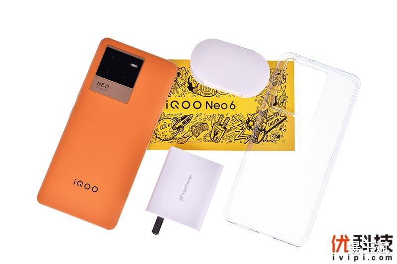 iqoo neo|同价位段中的最优选择 iQOO Neo6优科技全面评测
