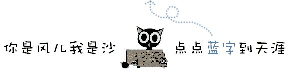 |动漫头像 爆赞