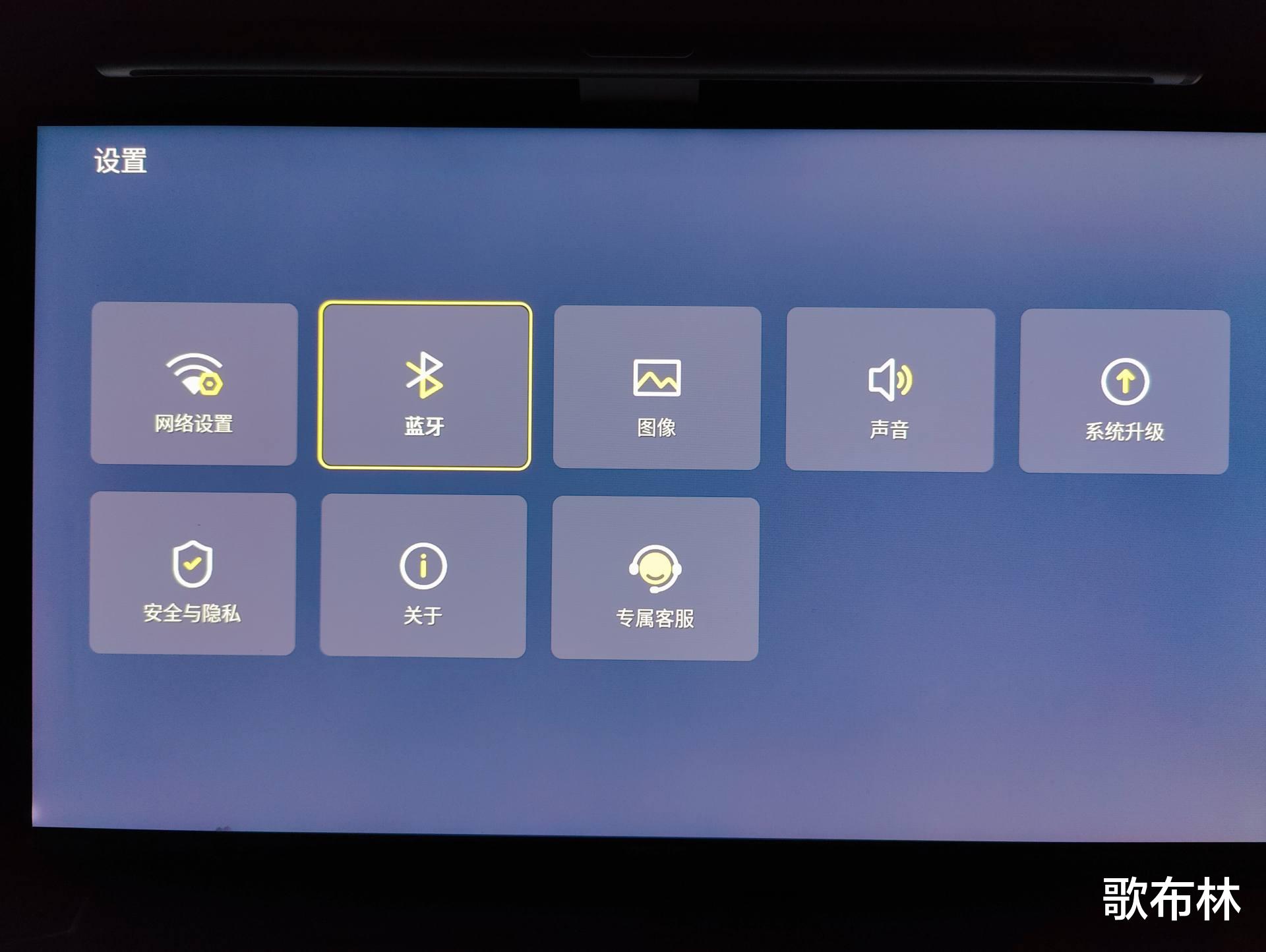 努比亚|比好更好的电视盒子：泰捷W40PRO体验
