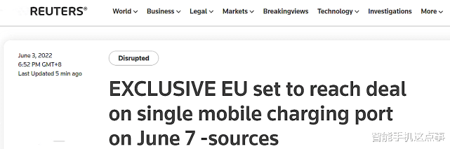 iPhone|iPhone14系列危险了？欧盟再次提出充电接口问题，并有望达成协议