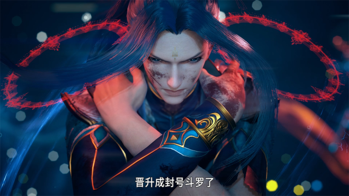 小舞|唐三突破90级晋级封号斗罗,小舞复活条件达成,新造型提前曝光