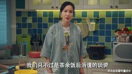 美食 她才31岁脸就崩了？从来不承认整容，如今满脸硅胶感垮成“假人”