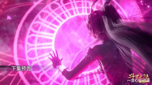 小舞|斗罗：二明死前拿着小舞复活的关键，菊斗罗道出比比东的可怕之处