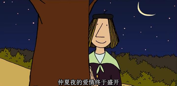 移民|夏天很热，生命很冷，拯救你的坏心情