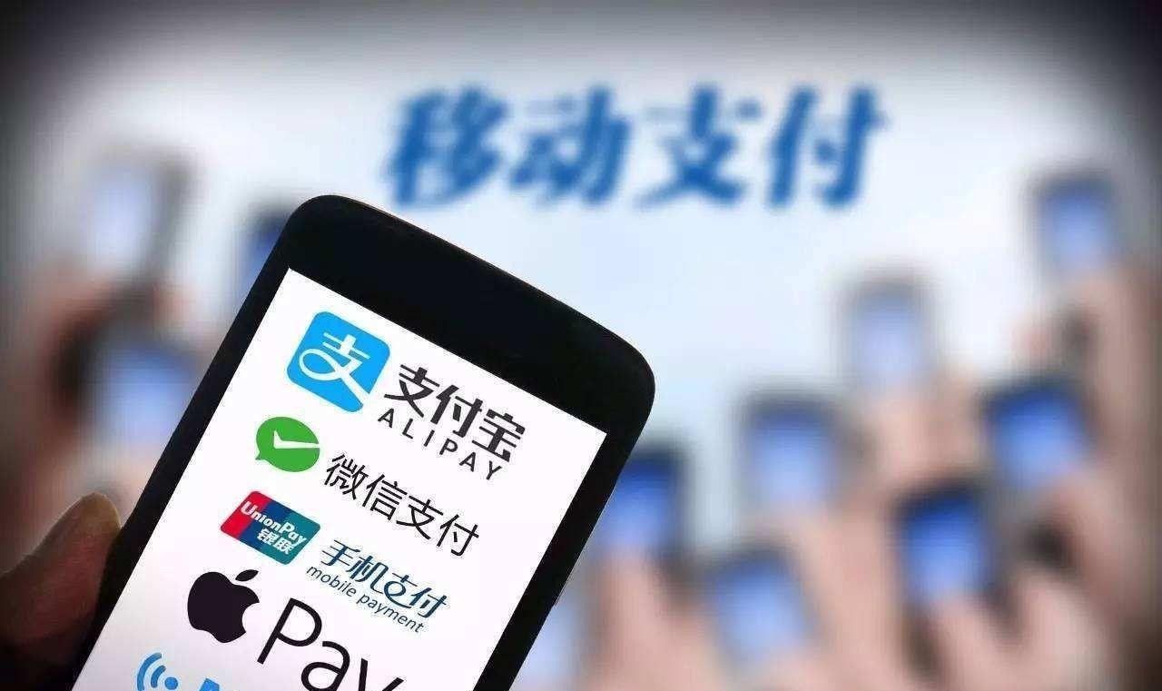 香港|为啥香港人宁可随身带钱包,也不用手机支付?原因说来很现实