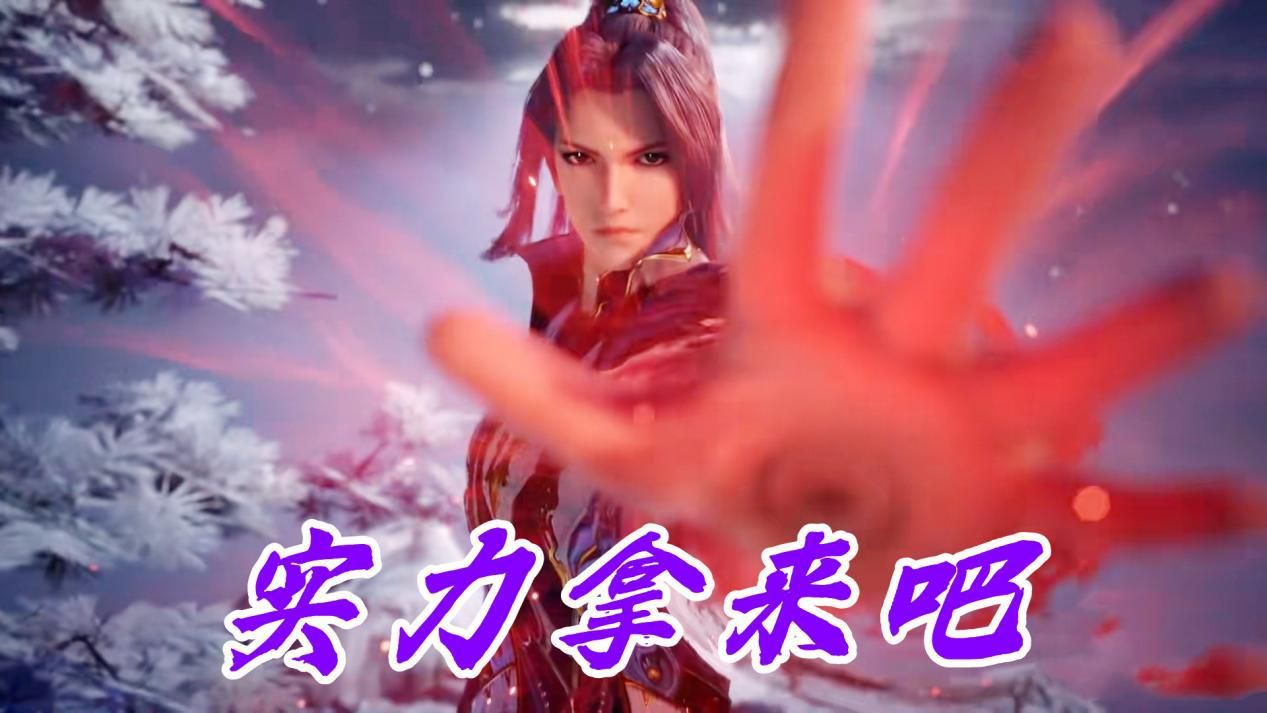 acgn漫评|斗罗神位到底继承了什么？除了身份和地位，实力也有一部分