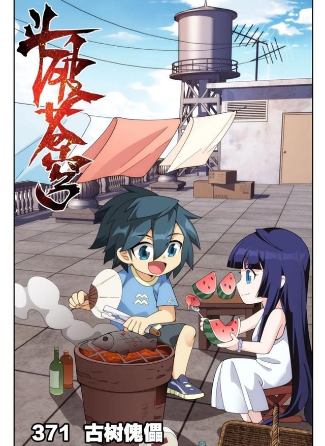 萧炎|斗破苍穹：菩提古树阵容强大，众人携手抗衡五大半圣！萧炎又遭偷袭