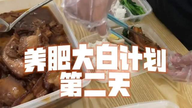 湛江|白切鸭猪肚丝老火靓汤，凌晨4点备料，湛江人对大白的爱都在菜里