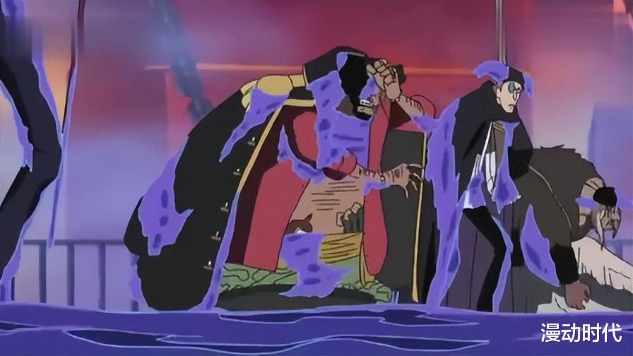 海賊王|海賊王1058話：新最強男人登場，麥哲倫絕對是被劇情殺的！