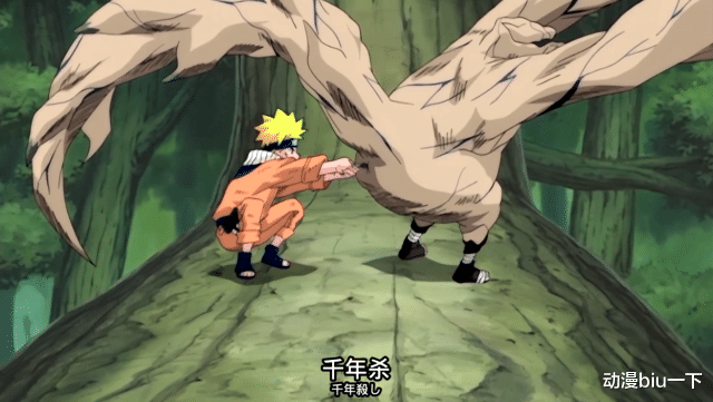 反派|火影忍者十大名场面,鸣人千年杀上榜,辉夜也有一颗少女心?