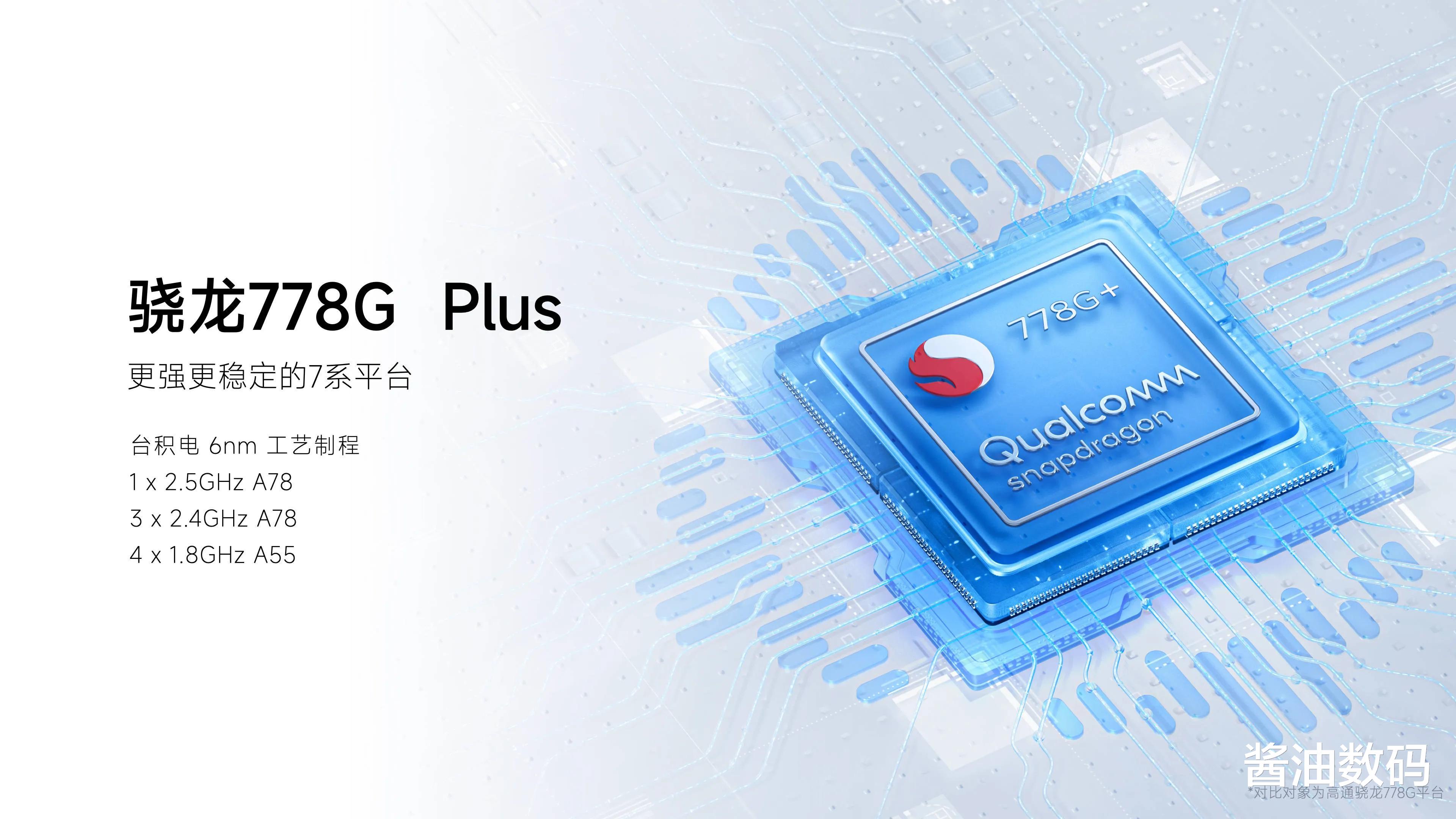 小米科技|小米Civi 1S如此定价,就不怕没朋友吗?