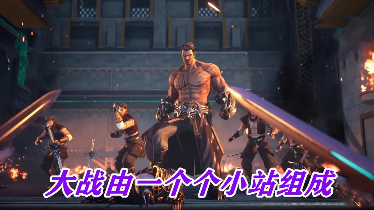 武魂|武魂帝国开始败退,西鲁城邪月重伤,焱去了哪里?