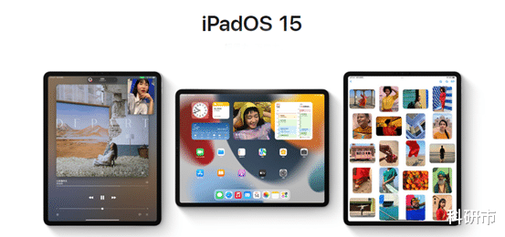 天玑9000|田言梦语:iPad将更换Mac OS系统?苹果已申请专利