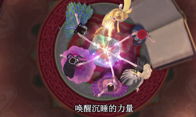 叶罗丽|叶罗丽：辛灵将希望寄予金狮之力，金王子不上进，水王子却在奔波