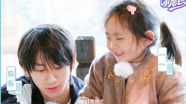 我的小尾巴2|从《爸爸去哪儿》到《我的小尾巴》，亲子类综艺，为何能出圈？