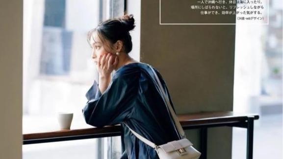 穿衣搭配 为什么女人30岁以后，同龄人之间差距越来越大？其实答案很简单
