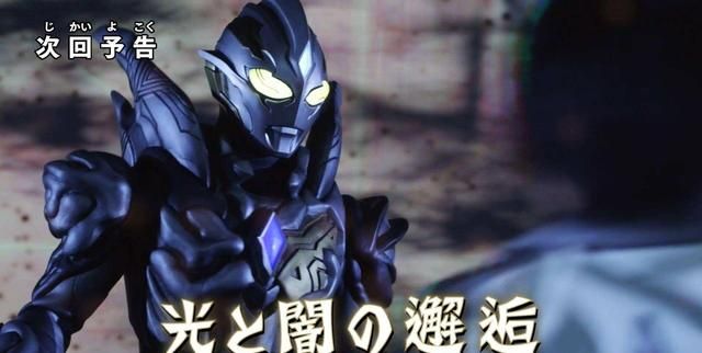 托雷基亚|奥特曼：黑暗奥特曼实力排名，托雷基亚VS贝利亚的最强争锋！