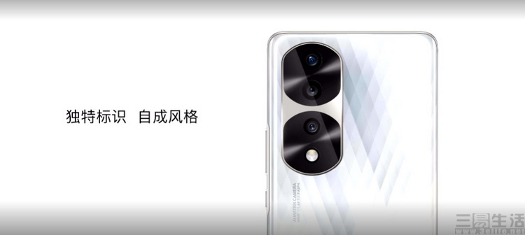 iPhone14|全然不同的荣耀70系列，是荣耀真正“独立”的标志