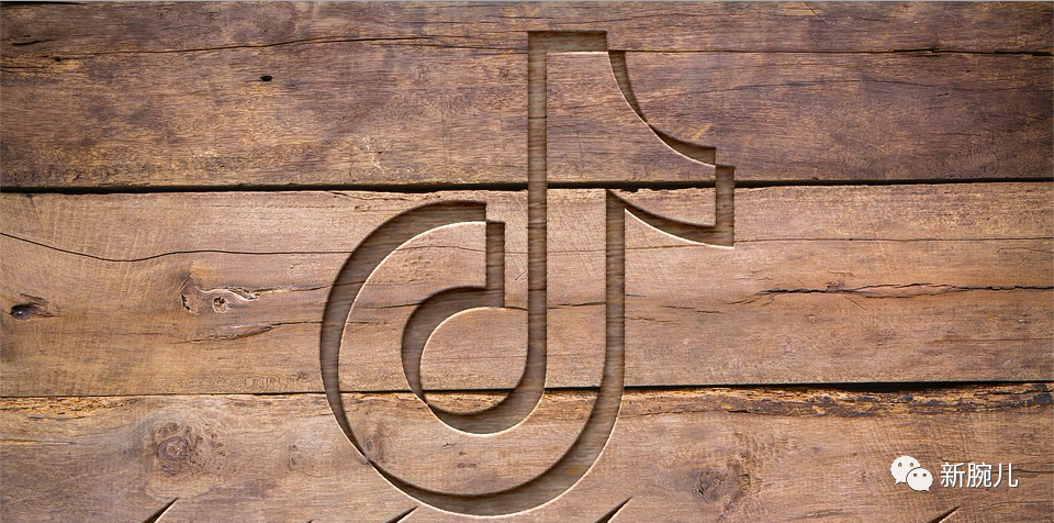 一加科技|从超头到超级渠道，谁会是抖音的未来？