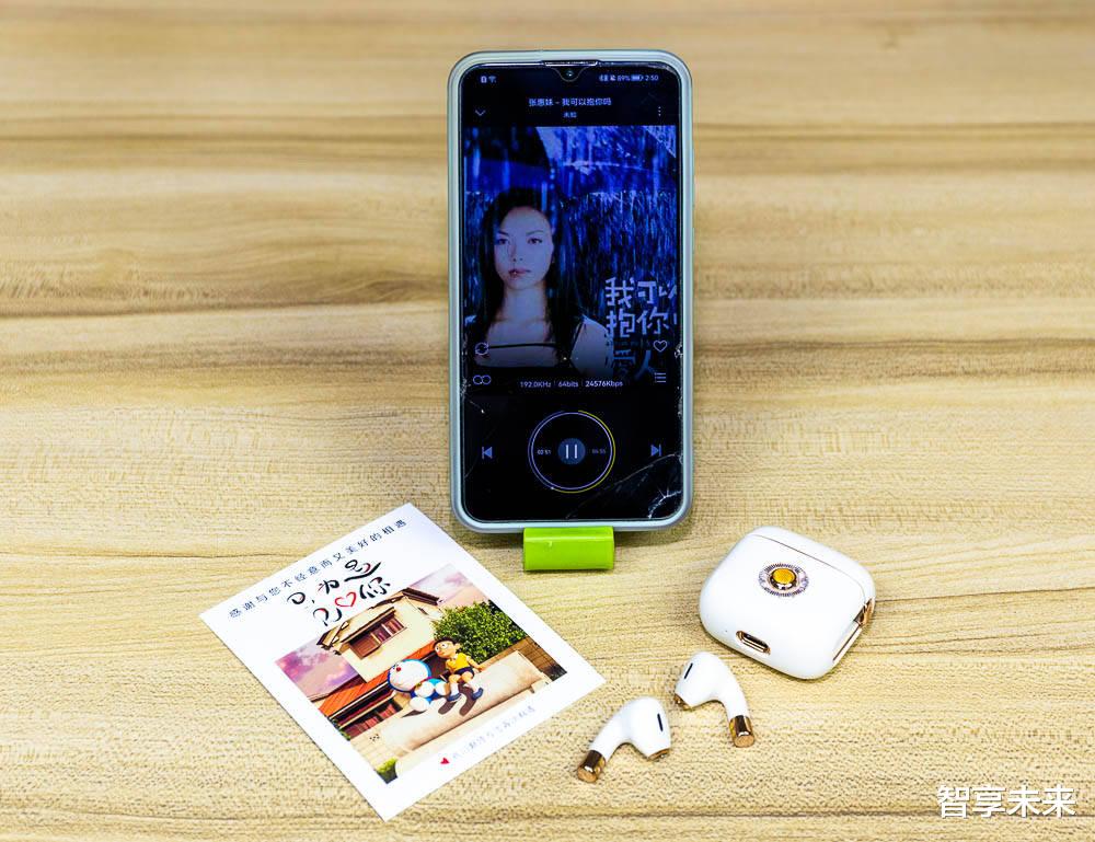 蓝牙耳机|轻奢的前卫设计 满满地怀旧气息——深海之声X3无线蓝牙耳机轻体验