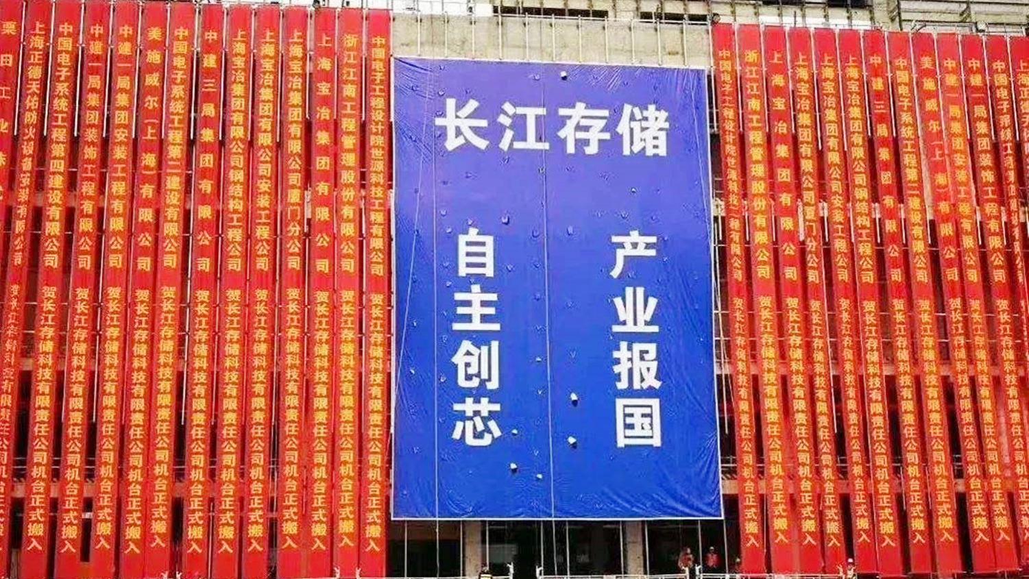 三星|关键工艺良率达到99.999%，这一国产花五年成为国内“顶流”