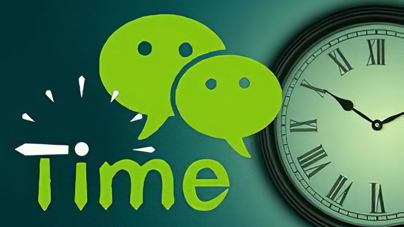 微信|一个小工具就能帮我的清理20GB微信文件，也太好用了