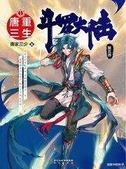 |三少，土豆，辰东，西红柿，神机十年前更新速度与现在对比，没想到现在更新无力的他们也有日更过万的时候