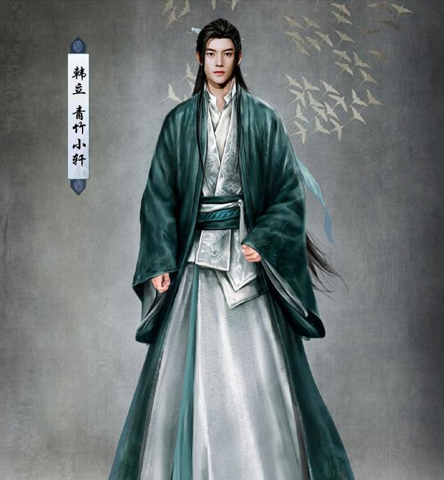 著作权|《凡人修仙传》动画官方发布概念图！韩立终于换衣服了