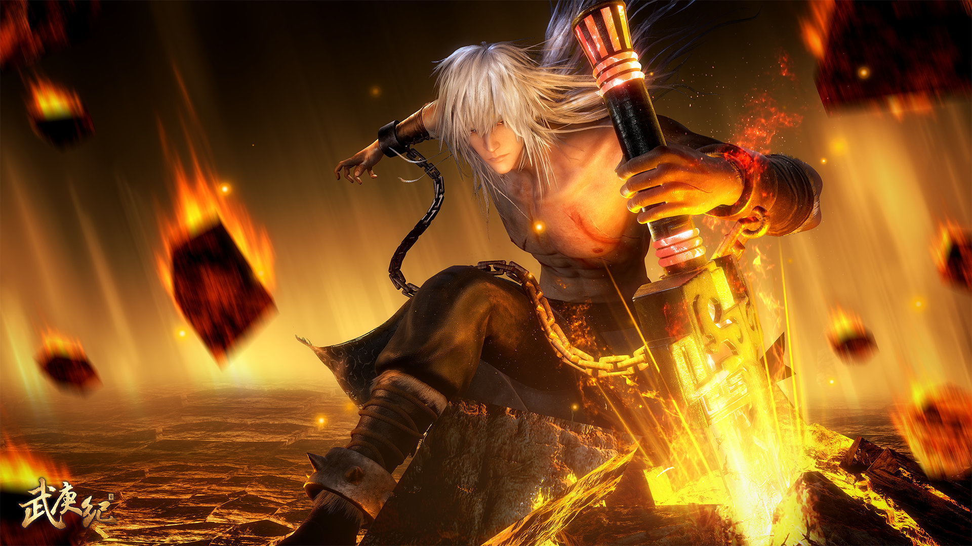 雾山五行|热血国漫豆瓣评分榜，不良人榜一大哥，完美有些让人难以置信！