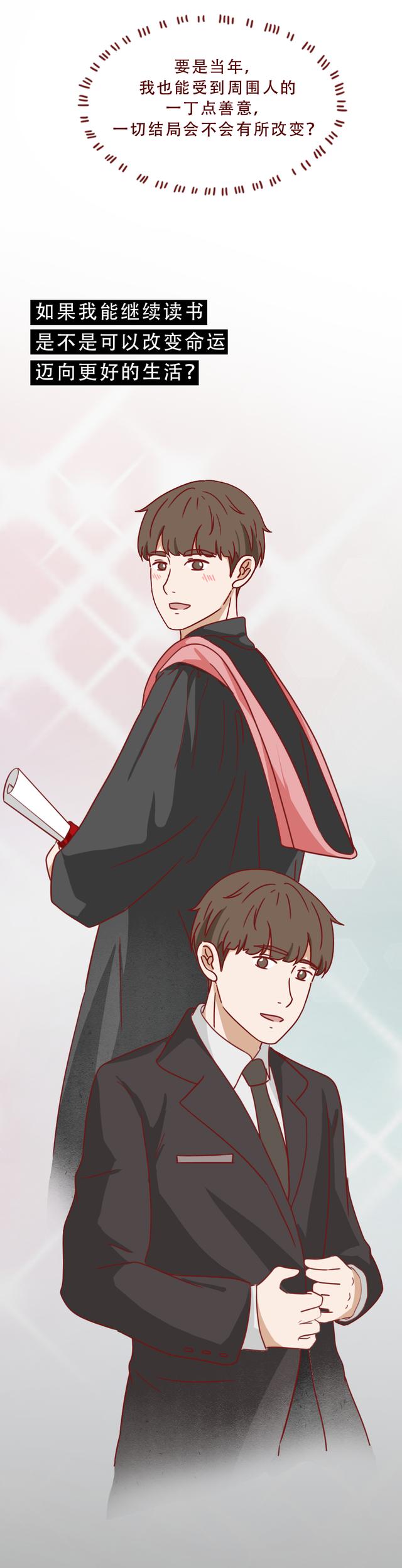 |女儿被2个孩子用石头活活砸死,家属却选择原谅凶手,真实改编