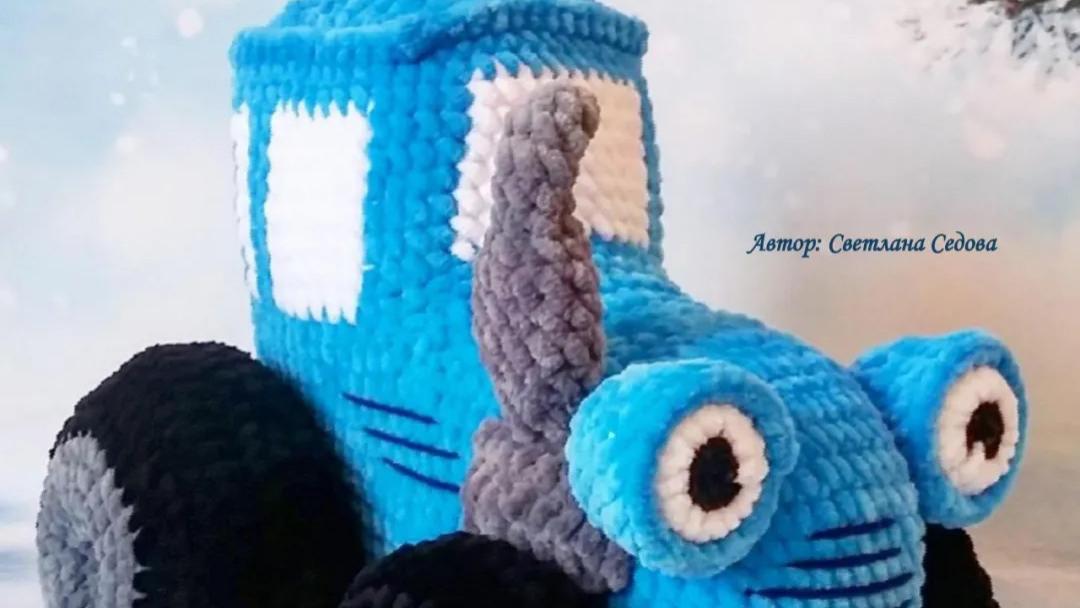 蓝色拖拉机逆袭编织圈，这架势堪比SUV，附DIY钩针图解教程