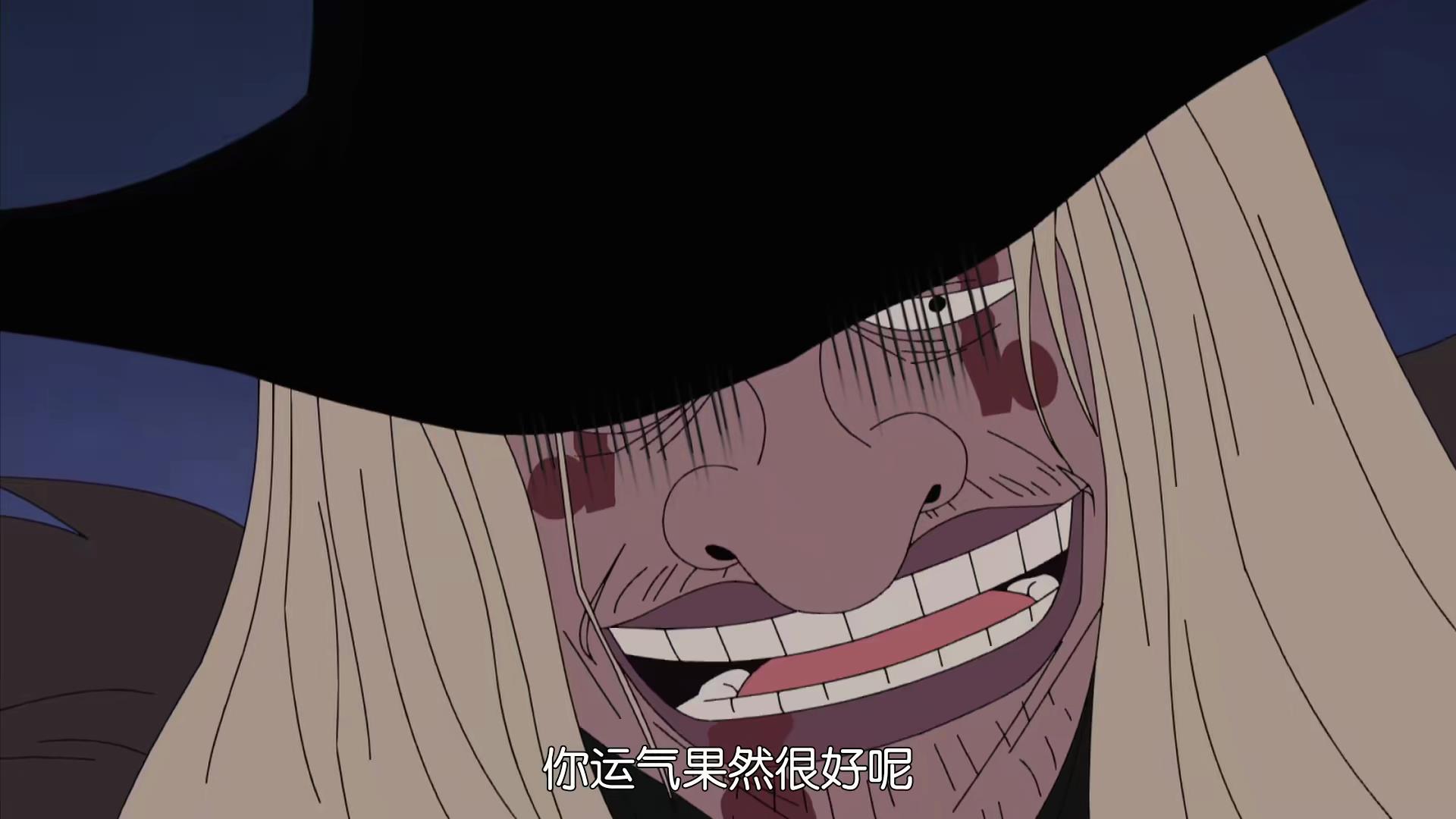 船员|早期跟随黑胡子的四位船员实力遭人诟病,别怀疑,至少是六子级别