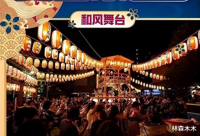 夏日祭|继南京之后还有20多个城市要办夏日祭!动漫圈何时能不跪日系?