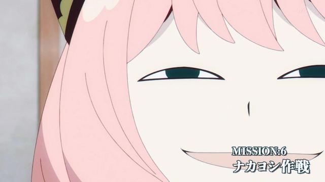 間諜|間諜過家家第6話：阿妮亞被綁架，約爾大發神威，標志性顏藝登場