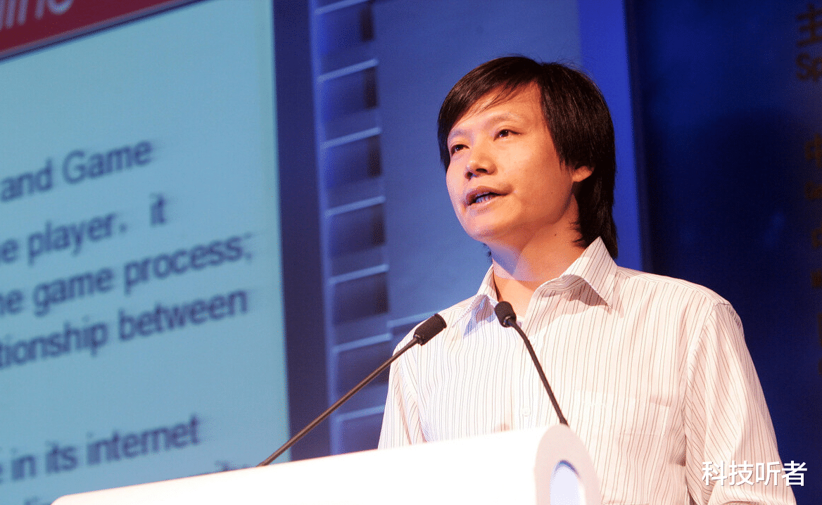 华为|小米上位！“原配”华为被抛弃！哎，到头来还是一桩生意！