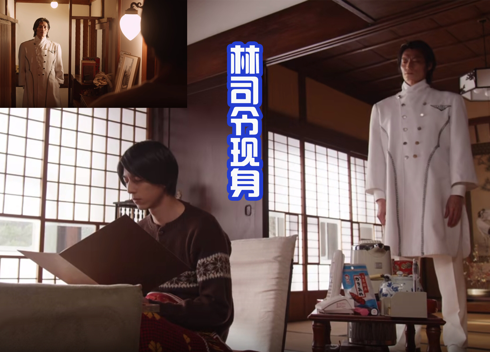 acgn漫评|门田假装失忆，为了安慰母亲还去相亲，但他真的能忘记战斗吗？