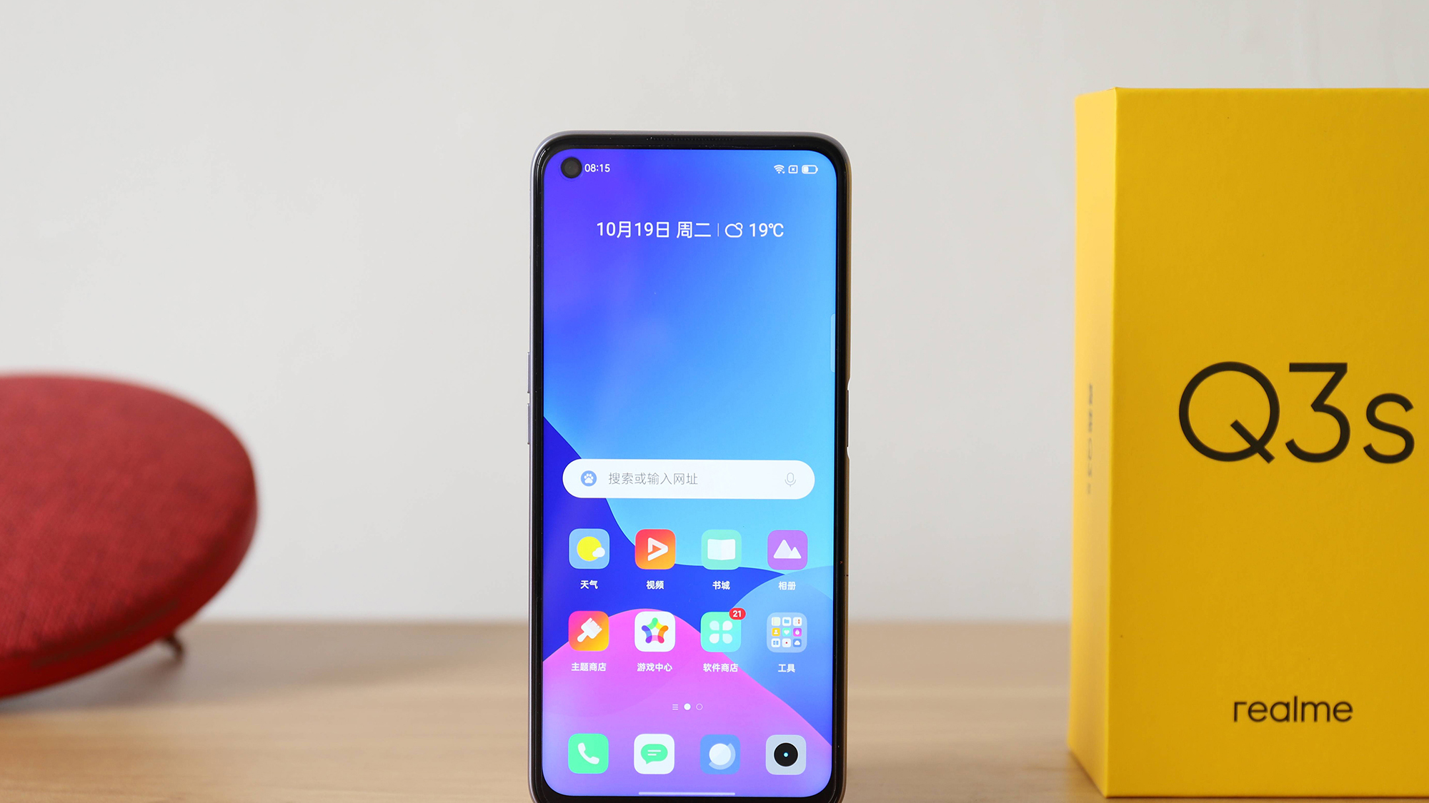 英伟达|从2099降至1399，已成为vivo最高性价比千元机，搭载256GB容量