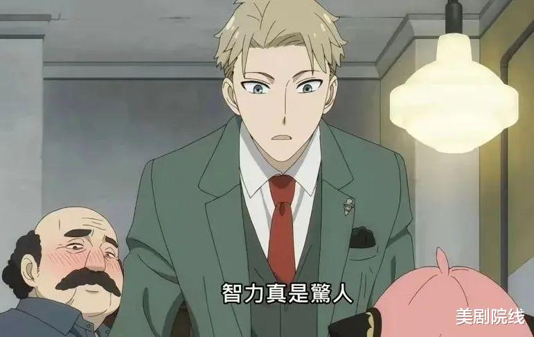 間諜過家家|開播拿下9.1分，這部火爆全球的新番，殺瘋了