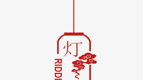 辣椒 画眉深浅巧费工（打字一），猜灯谜为什么叫灯下谈文虎？大家快来猜谜
