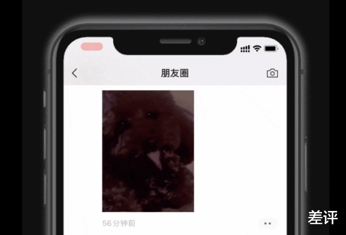 微信|微信又更新了，解决了一些已知问题